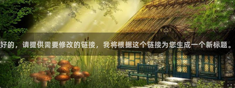 精东影业在线观看免费完整版