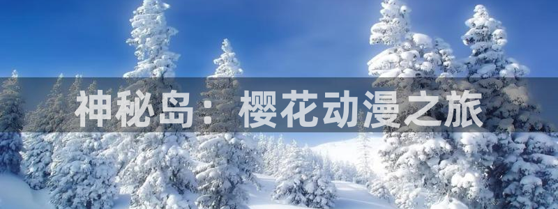 星空电影完整版