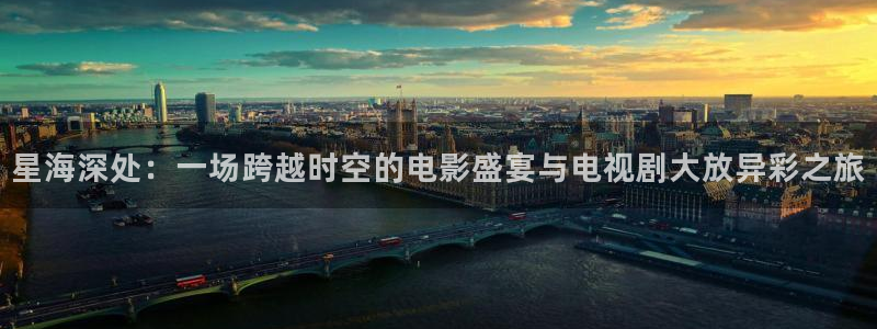 精东影业大全免费观看电视剧大全