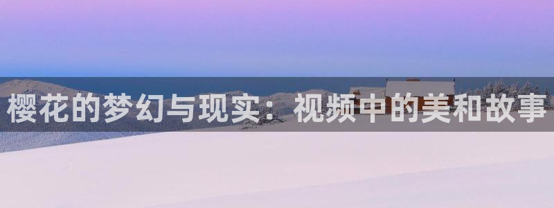 星空传媒影院