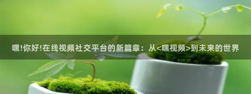 星空在线观看免费播放电影