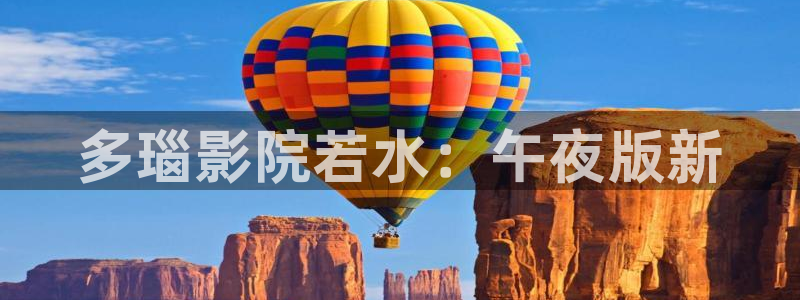 星空无限传媒在线观看免费高清电视剧