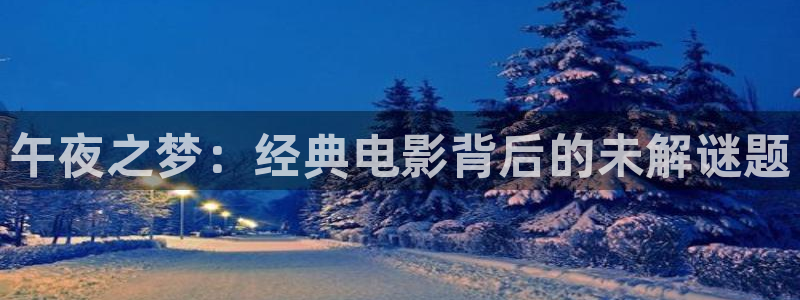 连州精东影业