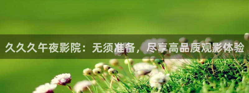 免费观看电视剧星空影视
