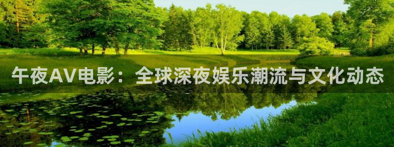 星空无痕mv电影免费观看