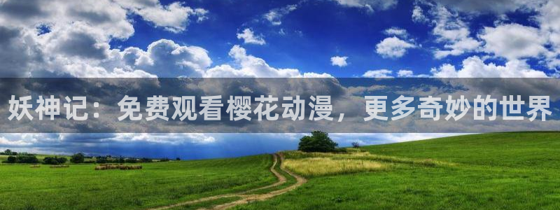 星空电影视频