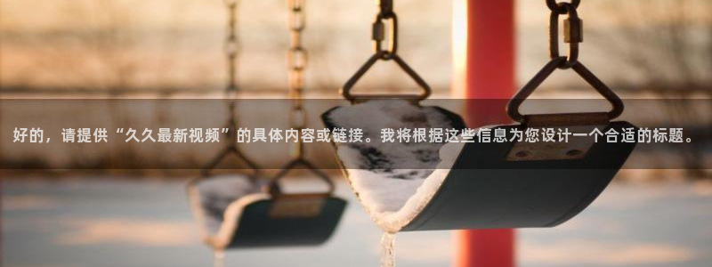星空天美mv高清免费播放