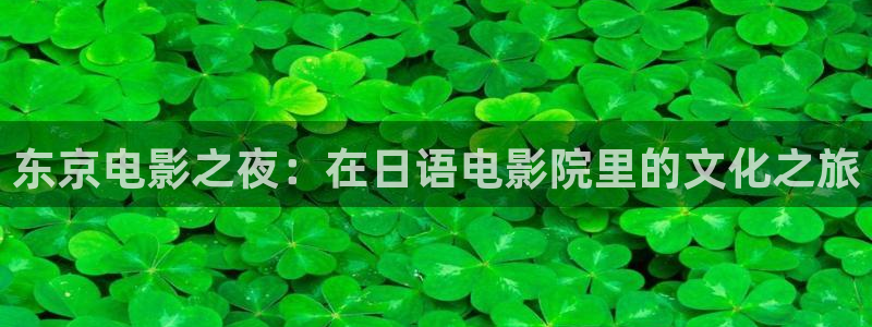 星空影视18