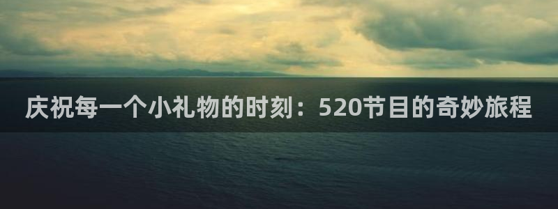 精东影业在线免费看电影