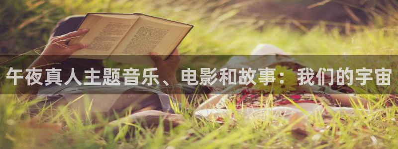 精东影业官网入口