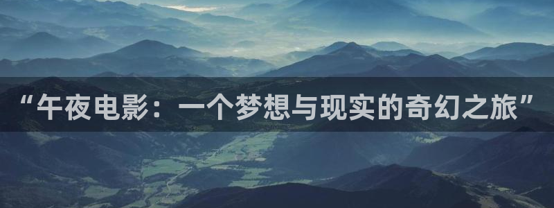 星空影视下载最新版