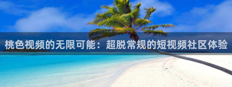 星空影免费播放