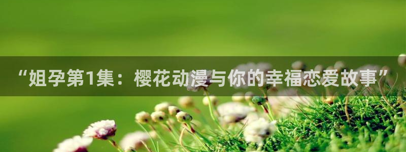 星空影视在线观看全