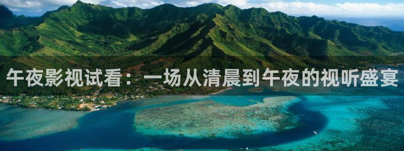 星空动漫免费观看高清完整版