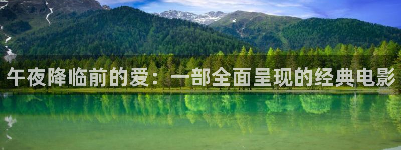星空影城陇海路